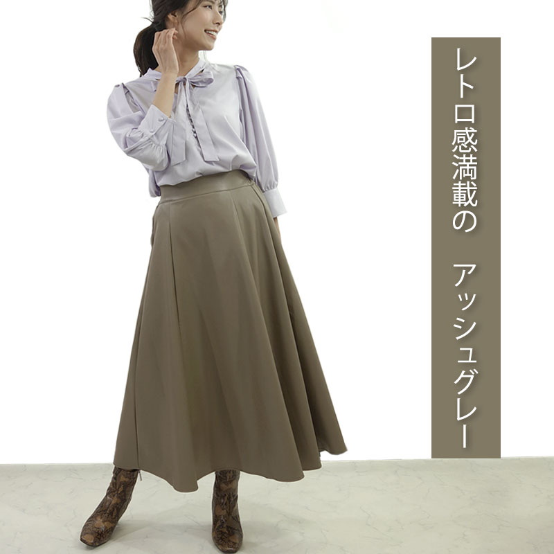 レディースファッション ラストノート フェイクレザー ロング フレアースカート Yahoo!ショッピング