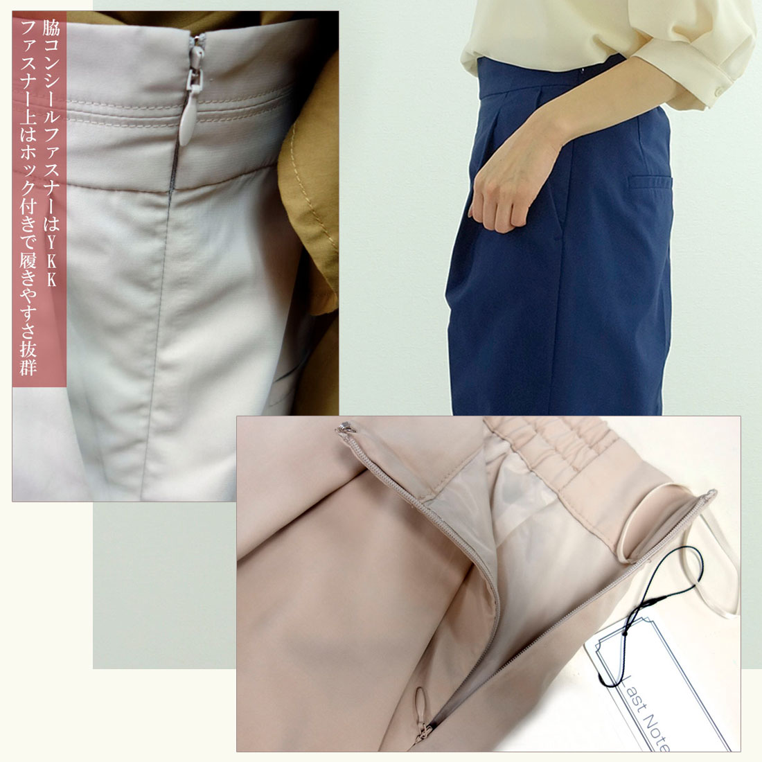 レディースファッション ラストノート ハイウエスト クロップドパンツ Yahoo!ショッピング