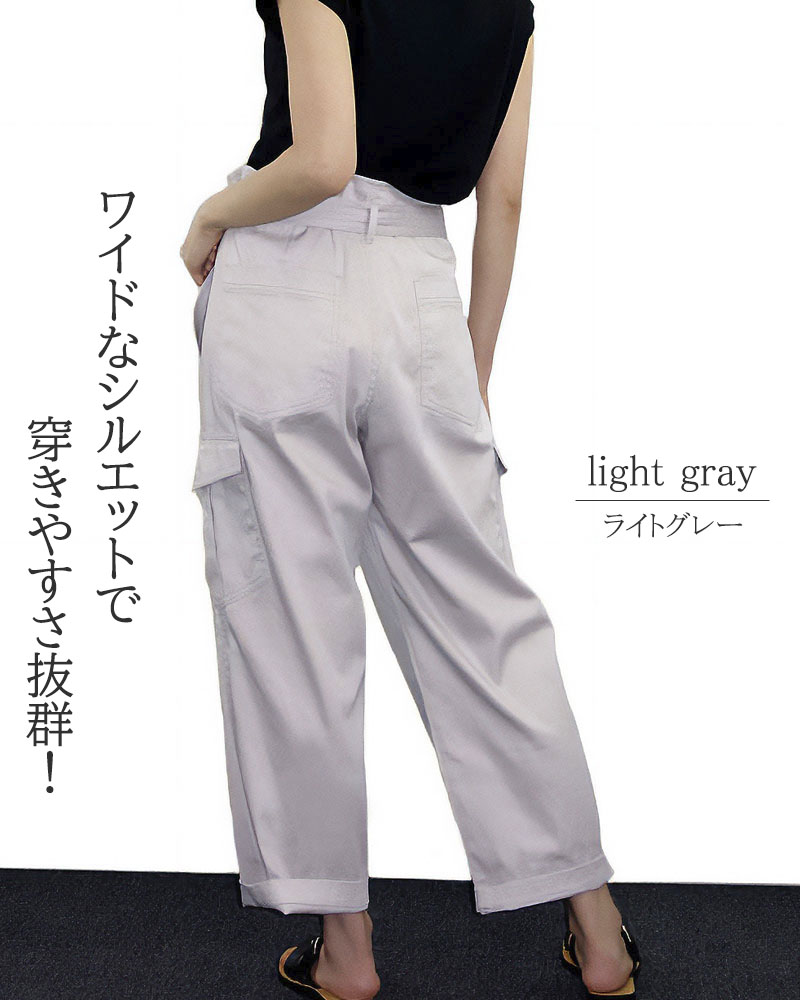 【新品未使用】emmi ハイウエスト フロントタックパンツ　ライトグレー 新品未使用】emmi ハイウエスト フロントタックパンツ ライト