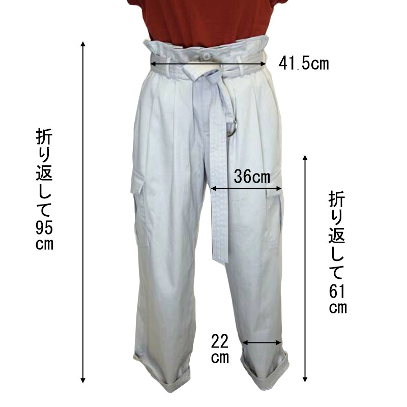 カーゴパンツ レディース ワイドパンツ ワークパンツ ハイウエスト きれいめ ストレッチ オールシーズン |  | 19