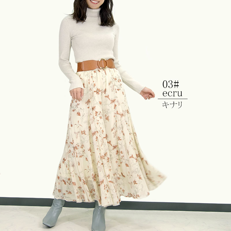 レディースファッション ラストノート キュロットスカート ロング ワイドパンツ Yahoo!ショッピング