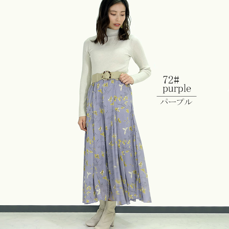 レディースファッション ラストノート キュロットスカート ロング ワイドパンツ Yahoo!ショッピング