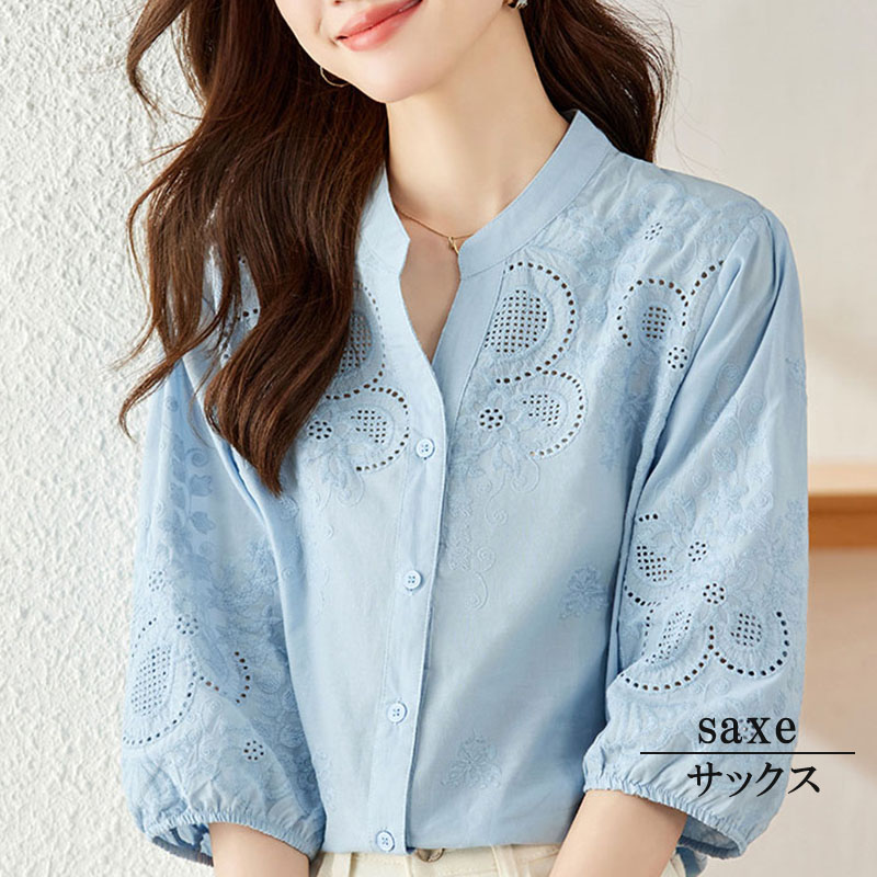 ブラウス 長袖 オフィス 刺繍 スタンドカラー ハイネック レース ししゅう 立ち襟 |  | 04