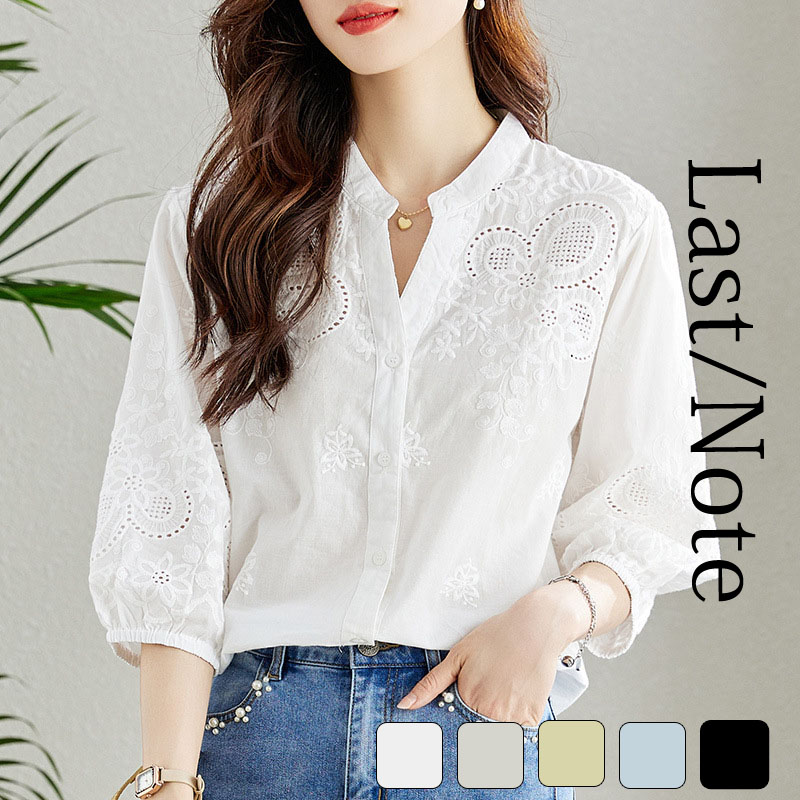 ブラウス 長袖 オフィス 刺繍 スタンドカラー ハイネック レース ししゅう 立ち襟 | 