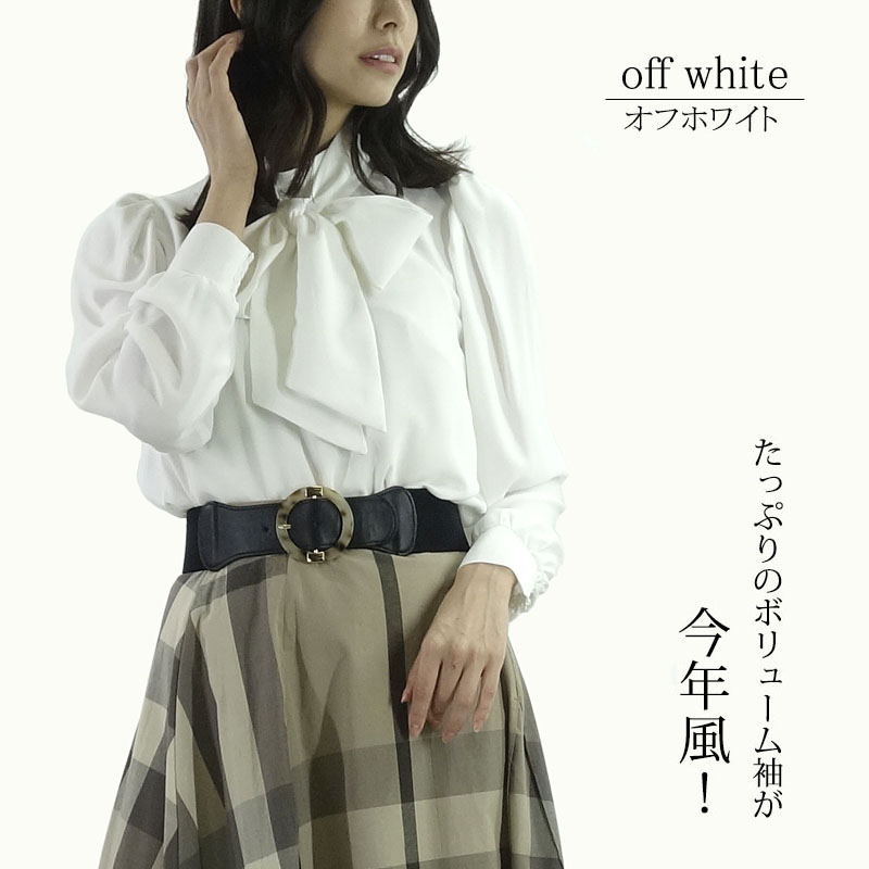 PAULE KA ボウタイ　ワンピース ハイネック　リボン　ブラウス　ロング ボウタイ ハイネック ブラウス レディース 長袖 リボン 2way