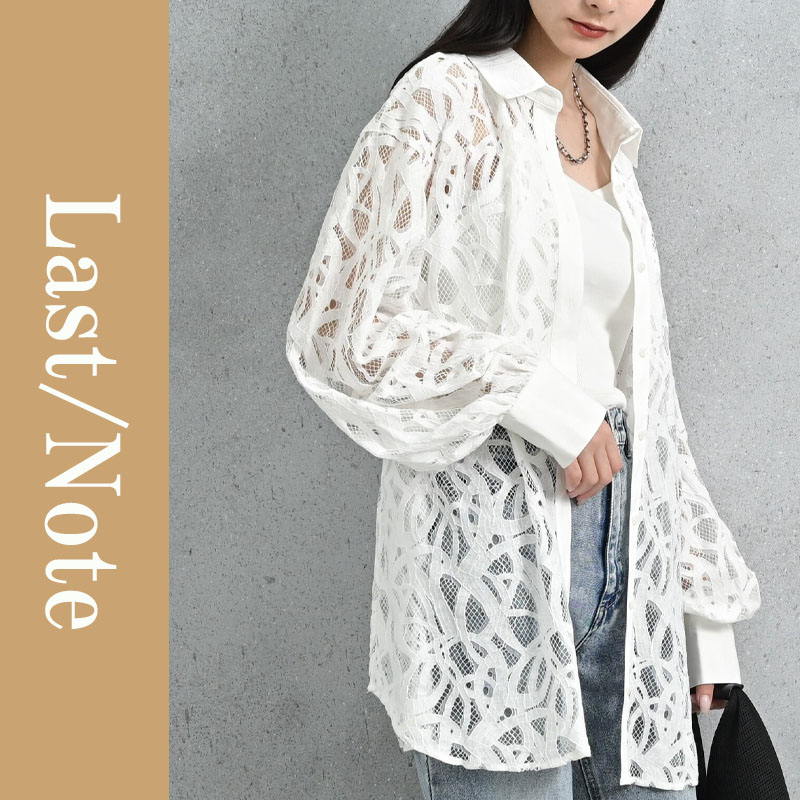 シャツ レディース 秋 晩夏 コードレース 透け感 長袖 おしゃれ 春 羽織 オーバーシャツ シャツハオリ ブラウス |  | 07