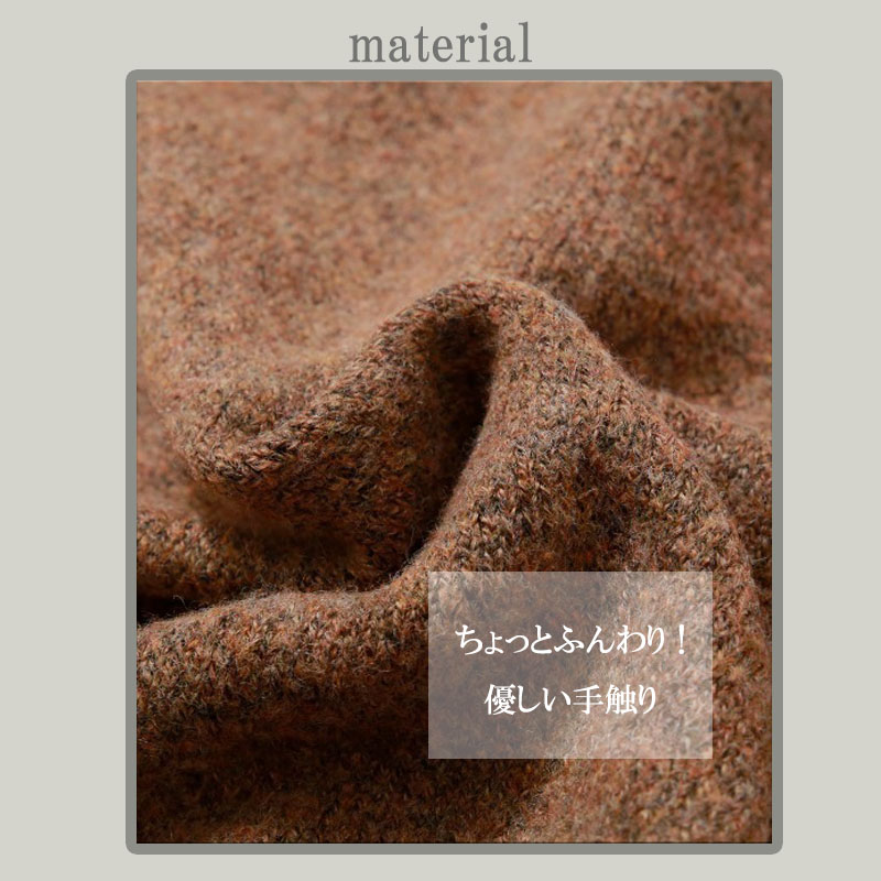 レイヤード風 デニム ニット カーディガン ドッキング シャツ 襟付き カジュアル 重ね着風 デニム切替 レディース 配色 ニットカーディガン 長袖 |  | 24