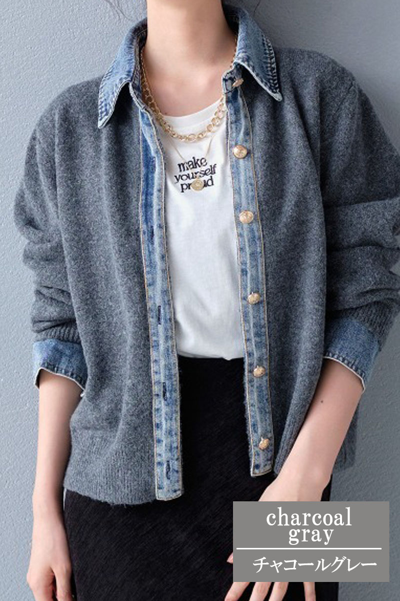 レイヤード風 デニム ニット カーディガン ドッキング シャツ 襟付き カジュアル 重ね着風 デニム切替 レディース 配色 ニットカーディガン 長袖 |  | 10