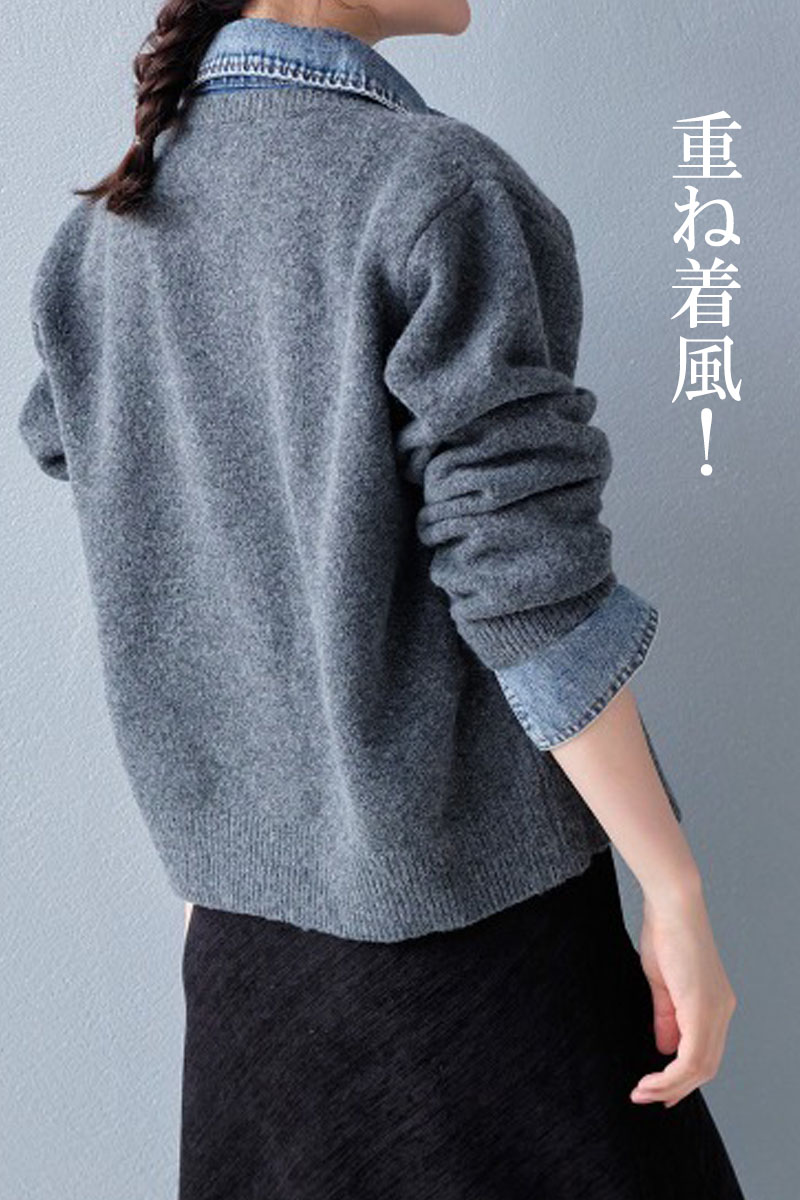 レイヤード風 デニム ニット カーディガン ドッキング シャツ 襟付き カジュアル 重ね着風 デニム切替 レディース 配色 ニットカーディガン 長袖 |  | 12
