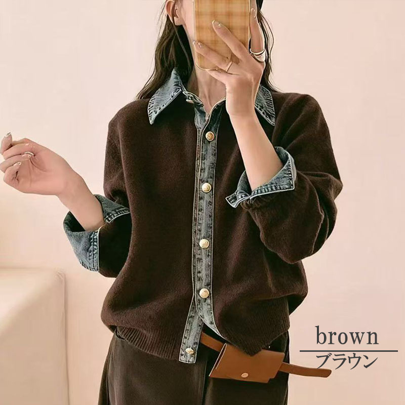 レイヤード風 デニム ニット カーディガン ドッキング シャツ 襟付き カジュアル 重ね着風 デニム切替 レディース 配色 ニットカーディガン 長袖 |  | 06