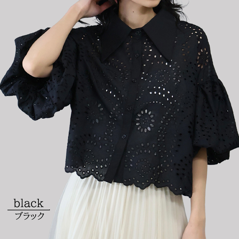 ブラウス バルーン袖 オフィス 刺繍 レース ししゅう たっぷり袖 シャツ 綿100% 大人 |  | 02
