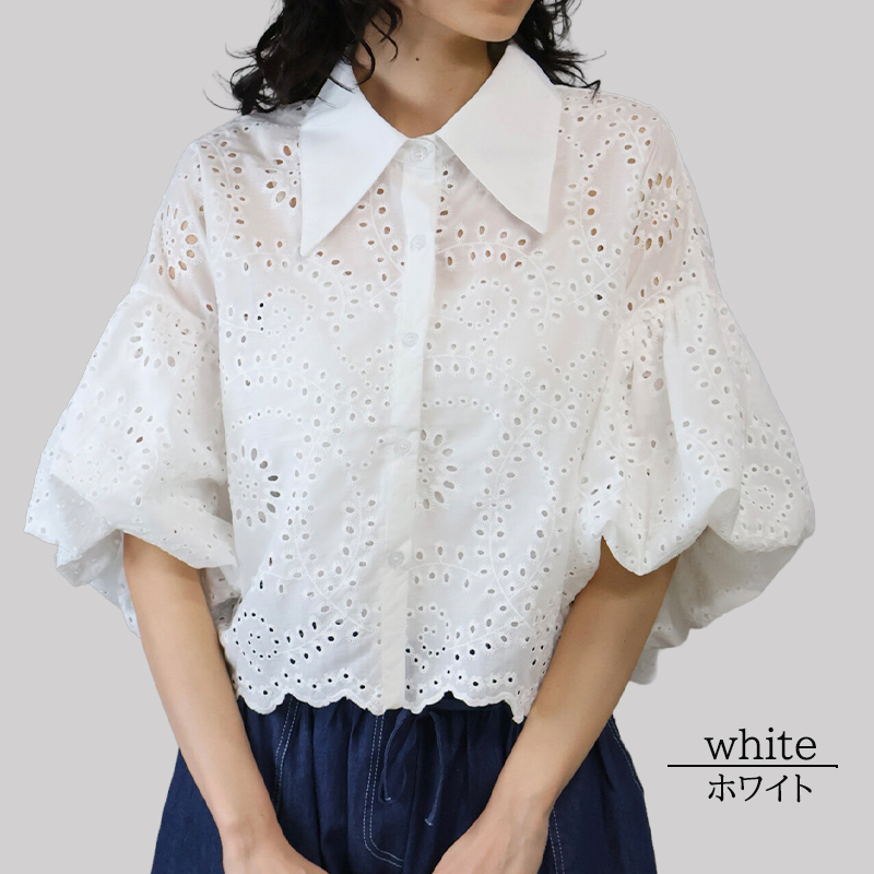 ブラウス バルーン袖 オフィス 刺繍 レース ししゅう たっぷり袖 シャツ 綿100% 大人 |  | 01