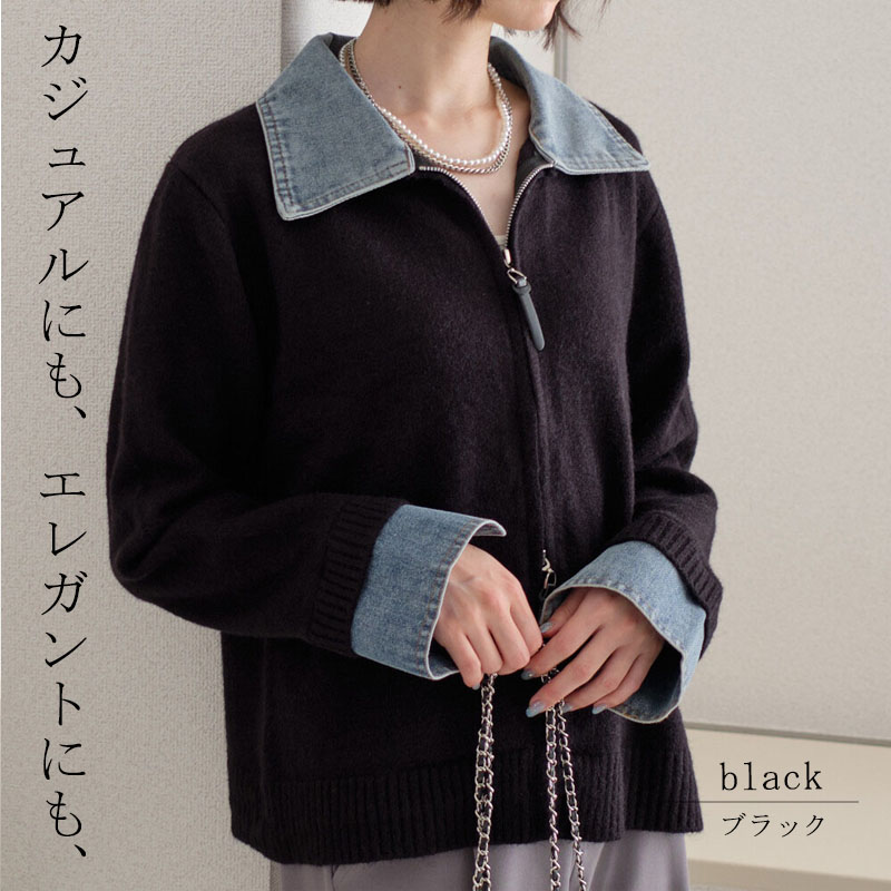 レイヤード風 デニム ニット カーディガン ドッキング シャツ 襟付き カジュアル 重ね着風 デニム切替 レディース 配色 ニットカーディガン 長袖 |  | 11