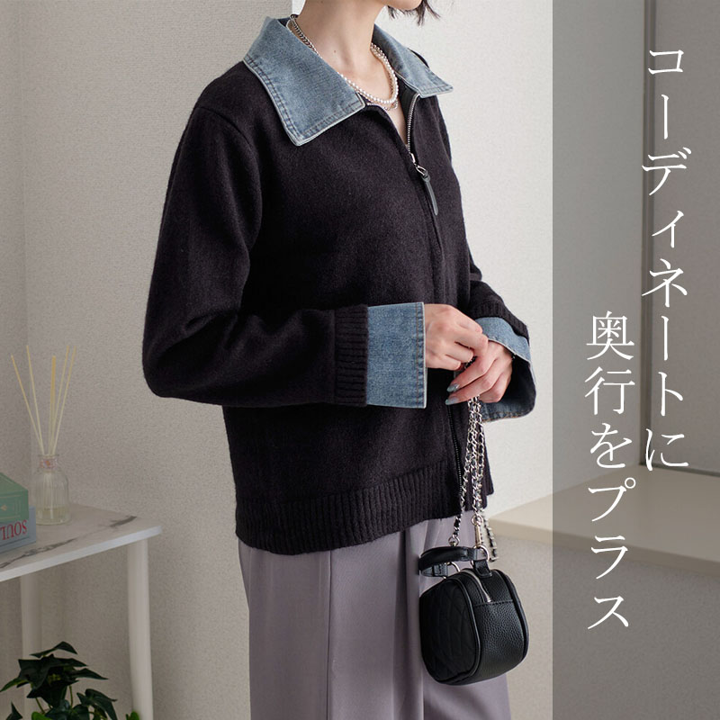 レイヤード風 デニム ニット カーディガン ドッキング シャツ 襟付き カジュアル 重ね着風 デニム切替 レディース 配色 ニットカーディガン 長袖 |  | 14