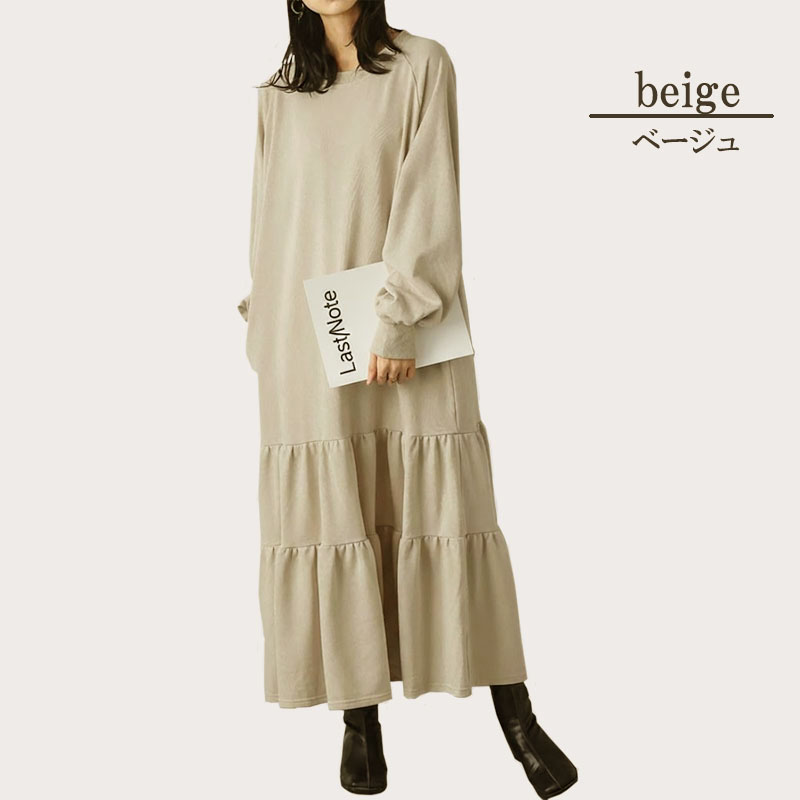 ワンピース 秋冬 大きめ カジュアル ゆったり ロング丈 スウェット 無地 秋冬 |  | 03