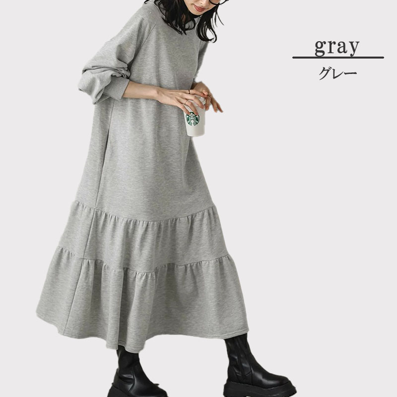 ワンピース 秋冬 大きめ カジュアル ゆったり ロング丈 スウェット 無地 秋冬 |  | 02