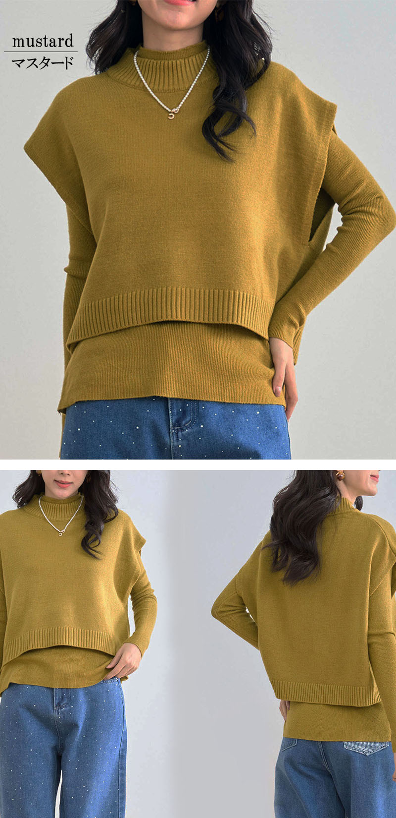 レディースファッション ラストノート アンサンブルニット Yahoo!ショッピング