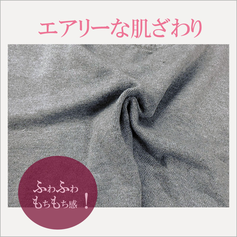 レディースファッション ラストノート アンサンブルニット Yahoo!ショッピング