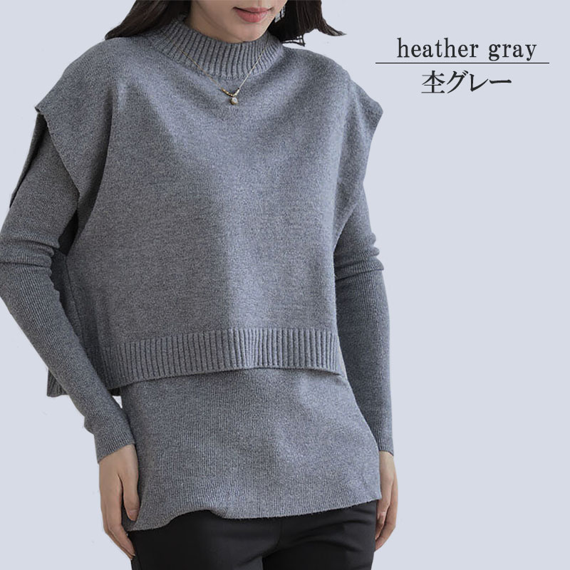 レディースファッション ラストノート アンサンブルニット Yahoo!ショッピング