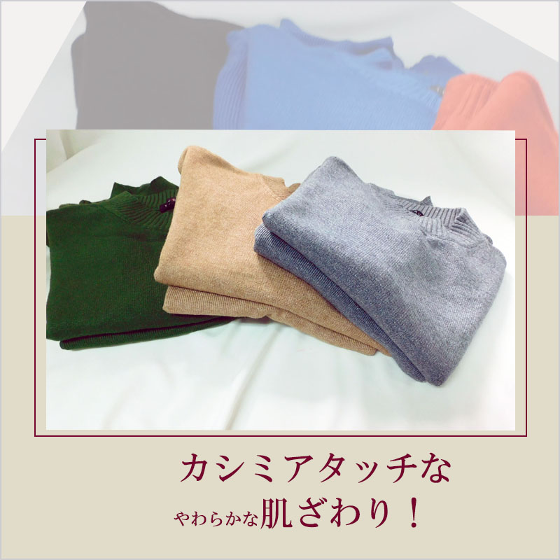 レディースファッション ラストノート アンサンブルニット Yahoo!ショッピング