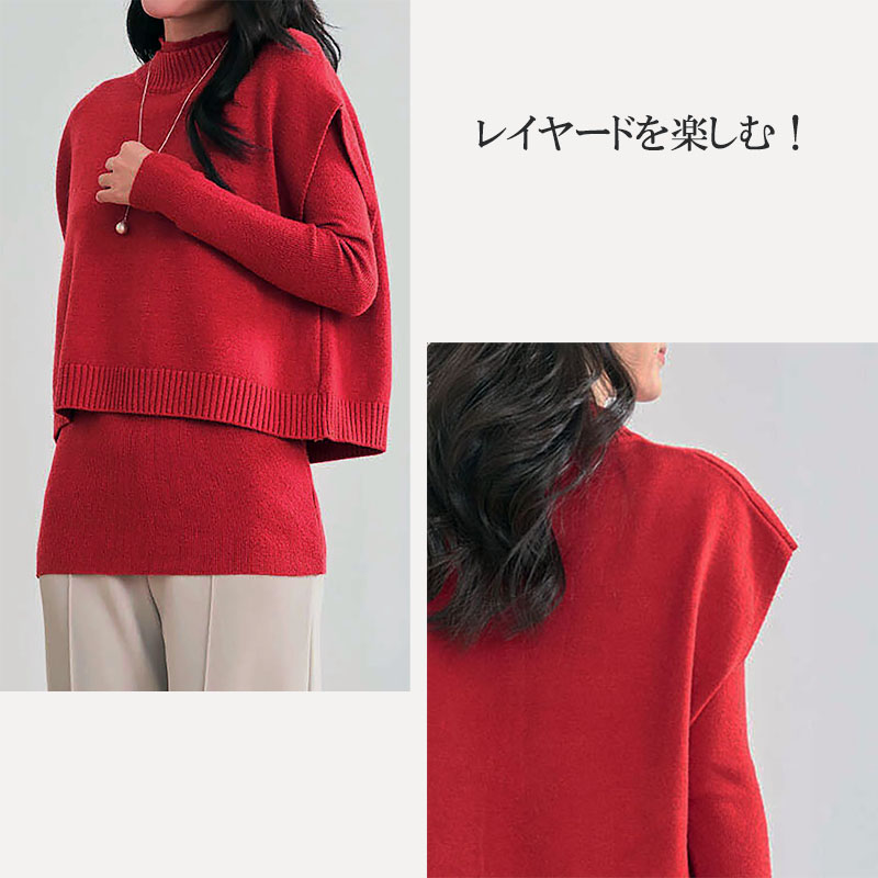 レディースファッション ラストノート アンサンブルニット Yahoo!ショッピング