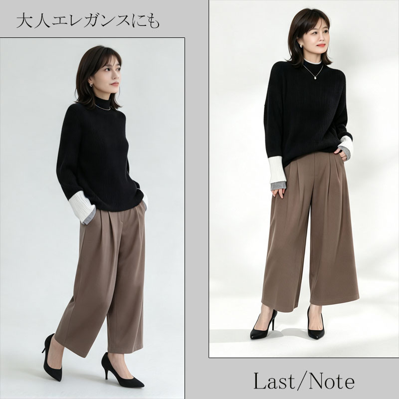 配色 レイヤード風 ニット レディース リブニット モックネック ハイネック 長袖 トップス セーター 配色ニット ゆったり 体型カバー きれいめ カジュアル 秋冬 |  | 17