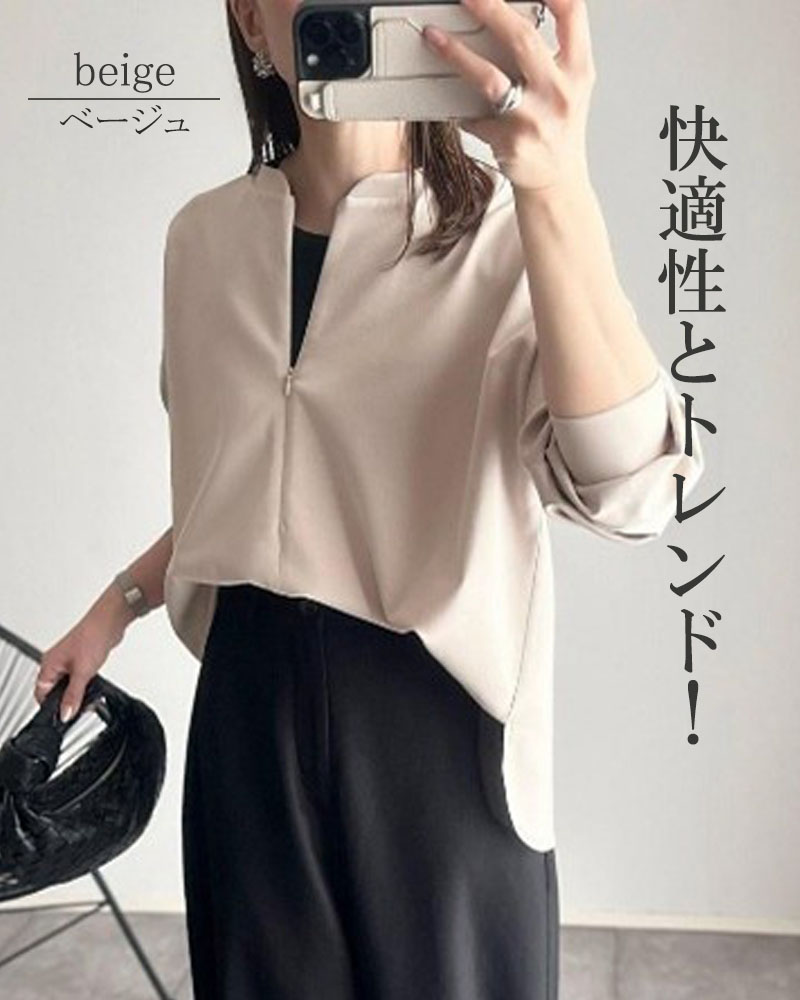 カットソー 長袖 レディース ダンボールニット 秋 マオカラー  ハイネック フロントファスナー ニット 杢 スタンドネック きれいめ カフス 上質 大人 |  | 05