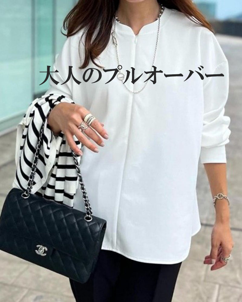 カットソー 長袖 レディース ダンボールニット 秋 マオカラー  ハイネック フロントファスナー ニット 杢 スタンドネック きれいめ カフス 上質 大人 |  | 14