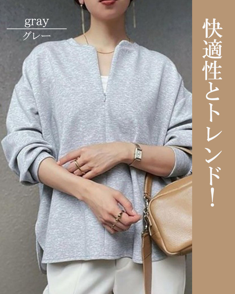 カットソー 長袖 レディース ダンボールニット 秋 マオカラー  ハイネック フロントファスナー ニット 杢 スタンドネック きれいめ カフス 上質 大人 |  | 16