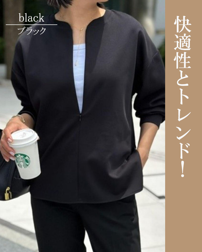 カットソー 長袖 レディース ダンボールニット 秋 マオカラー  ハイネック フロントファスナー ニット 杢 スタンドネック きれいめ カフス 上質 大人 |  | 19