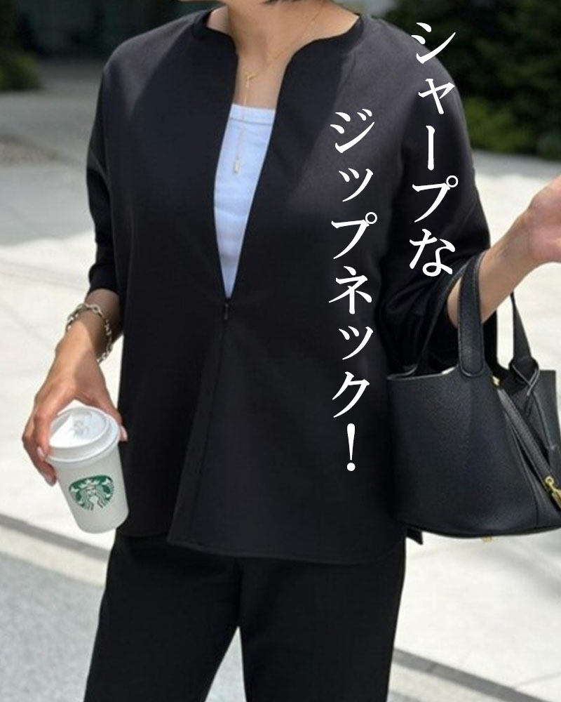 カットソー 長袖 レディース ダンボールニット 秋 マオカラー  ハイネック フロントファスナー ニット 杢 スタンドネック きれいめ カフス 上質 大人 |  | 20