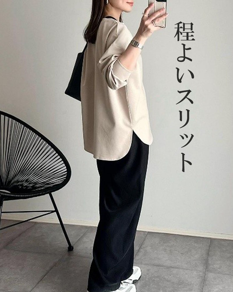 カットソー 長袖 レディース ダンボールニット 秋 マオカラー  ハイネック フロントファスナー ニット 杢 スタンドネック きれいめ カフス 上質 大人 |  | 07