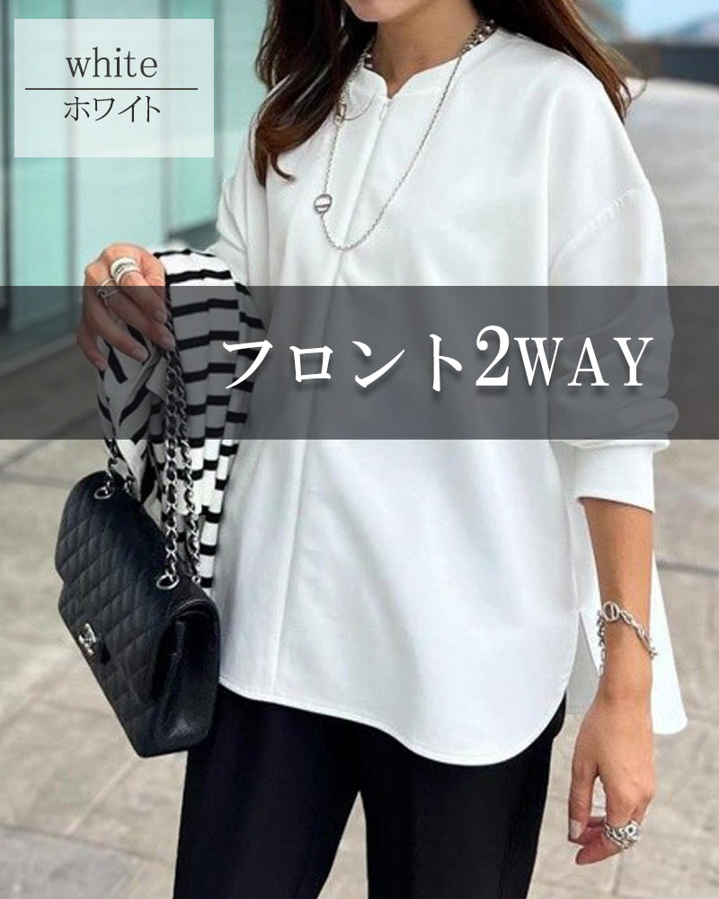 カットソー 長袖 レディース ダンボールニット 秋 マオカラー  ハイネック フロントファスナー ニット 杢 スタンドネック きれいめ カフス 上質 大人 |  | 10