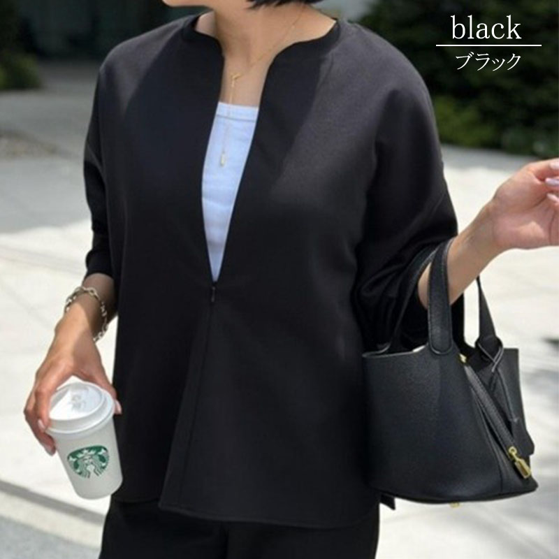 カットソー 長袖 レディース ダンボールニット 秋 マオカラー  ハイネック フロントファスナー ニット 杢 スタンドネック きれいめ カフス 上質 大人 |  | 04