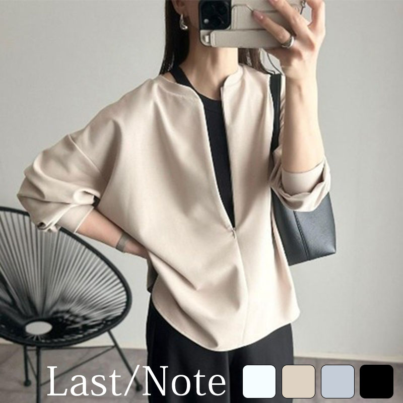 カットソー 長袖 レディース ダンボールニット 秋 マオカラー  ハイネック フロントファスナー ニット 杢 スタンドネック きれいめ カフス 上質 大人 | 