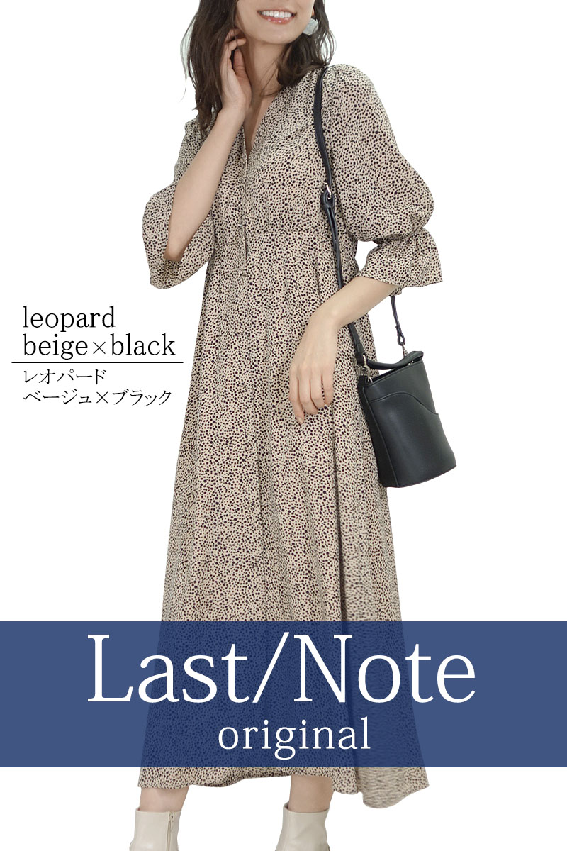 レディースファッション ラストノート プリント 2WAY ロングワンピース Yahoo!ショッピング
