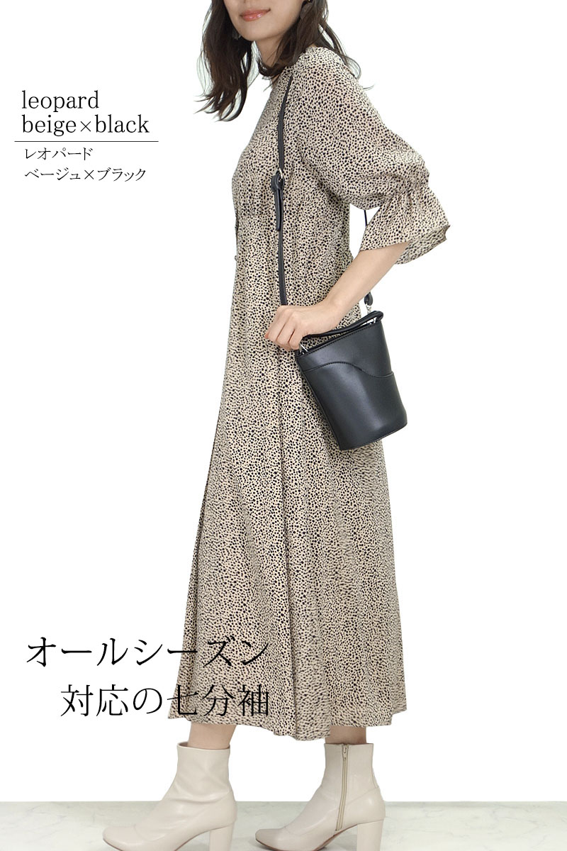 レディースファッション ラストノート プリント 2WAY ロングワンピース Yahoo!ショッピング