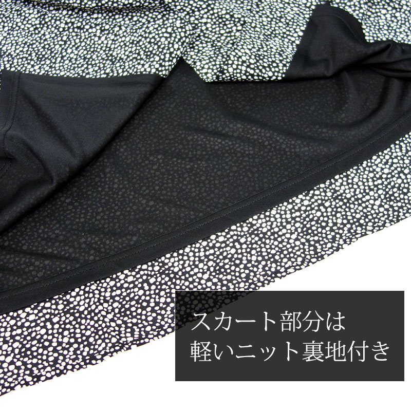 レディースファッション ラストノート プリント 2WAY ロングワンピース Yahoo!ショッピング