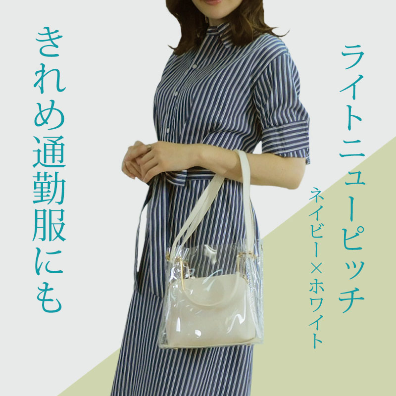 ストライプ ワンピース レディース ロング 七分袖 上品 シャツ