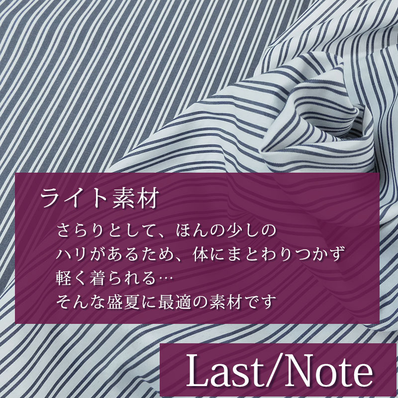 ストライプ ワンピース レディース ロング 七分袖 上品 シャツワンピース ウエストリボン きれいめ しわになりにくい dress |  | 25