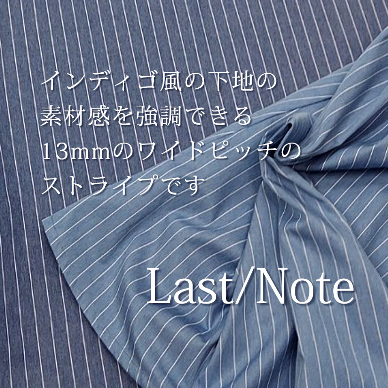 ストライプ ワンピース レディース ロング 七分袖 上品 シャツ