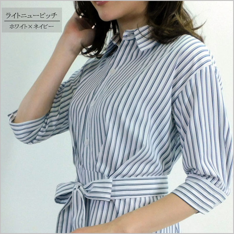 ストライプ ワンピース レディース ロング 七分袖 上品 シャツワンピース ウエストリボン きれいめ しわになりにくい dress |  | 06