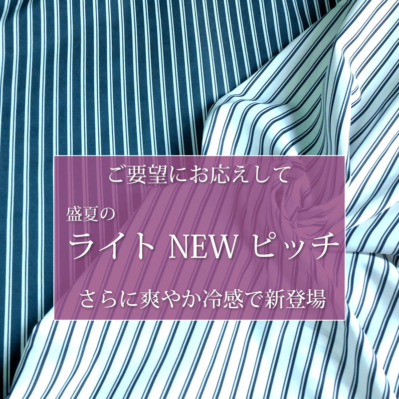 ストライプ ワンピース レディース ロング 七分袖 上品 シャツワンピース ウエストリボン きれいめ しわになりにくい dress |  | 22