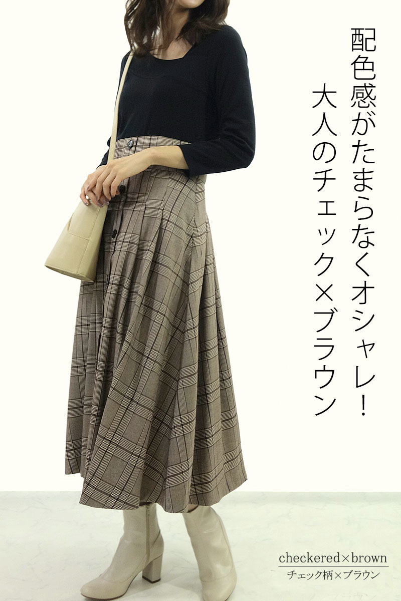 レディースファッション ラストノート アシメネック ドッキングワンピース Yahoo!ショッピング