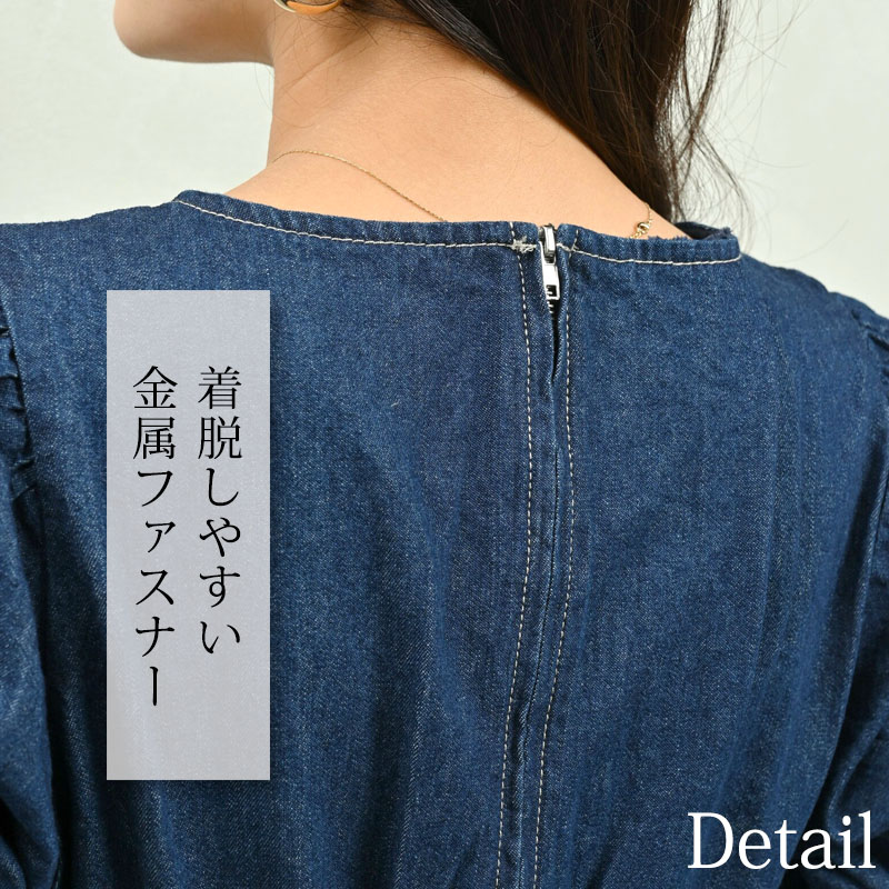 レディースファッション ラストノート デニムワンピース ロング Yahoo!ショッピング