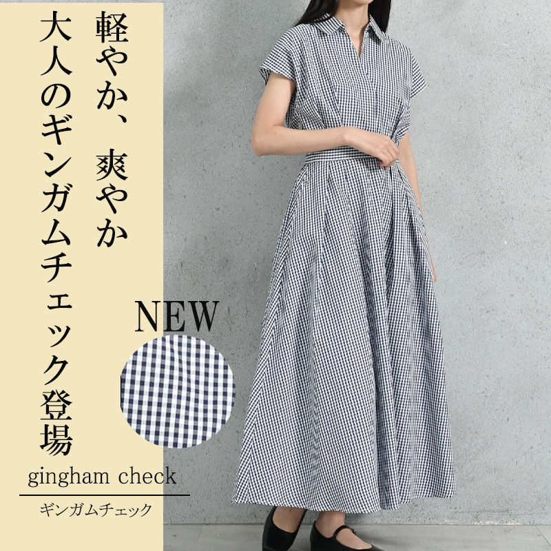 シャツワンピース 半袖 レディース きれいめ ストライプ 無地 着痩せ ロング 上品 スキッパー dress |  | 17