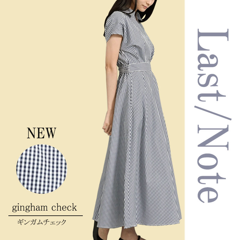 シャツワンピース 半袖 レディース きれいめ ストライプ 無地 着痩せ ロング 上品 スキッパー dress |  | 18