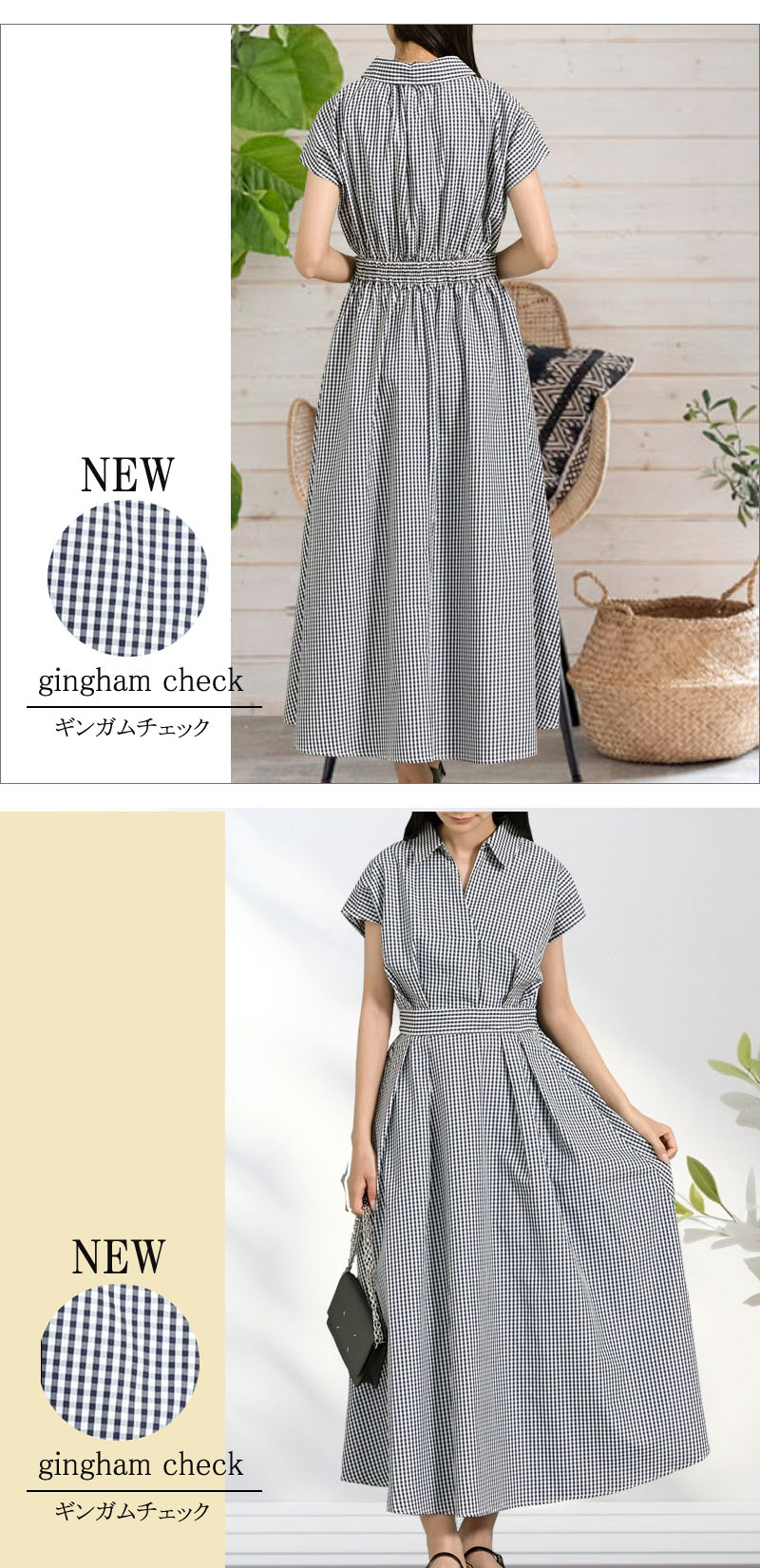 シャツワンピース 半袖 レディース きれいめ ストライプ 無地 着痩せ ロング 上品 スキッパー dress |  | 19