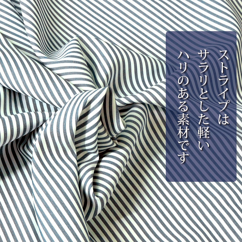 シャツワンピース 半袖 レディース きれいめ ストライプ 無地 着痩せ ロング 上品 スキッパー dress |  | 22