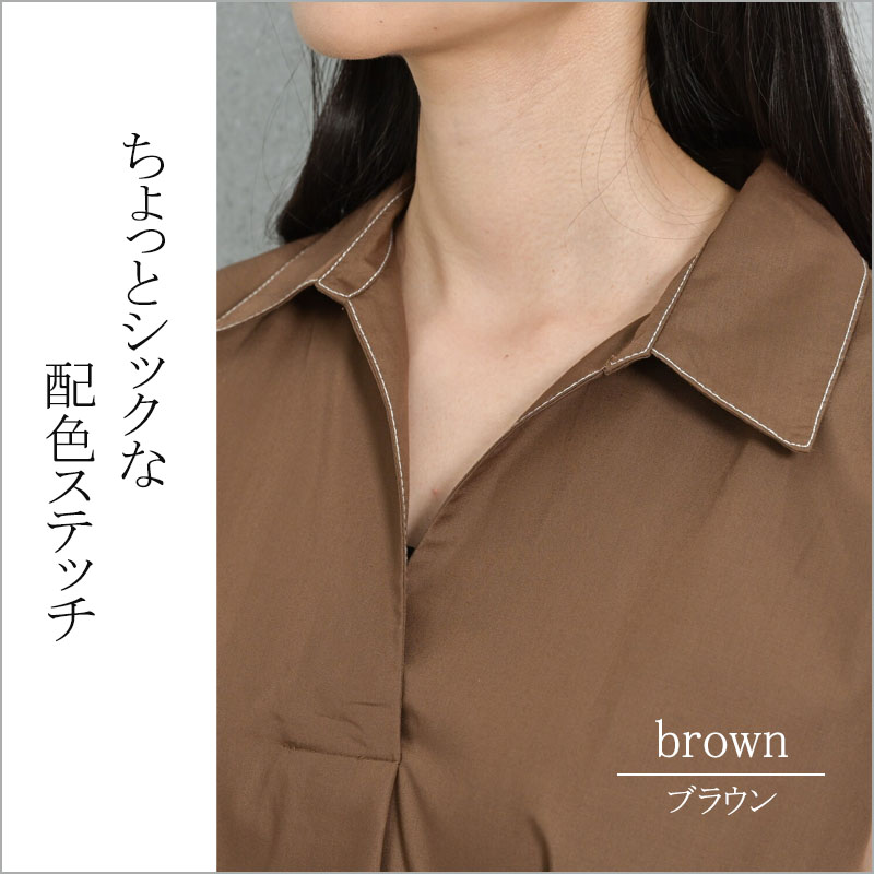 シャツワンピース 半袖 レディース きれいめ ストライプ 無地 着痩せ ロング 上品 スキッパー dress |  | 08